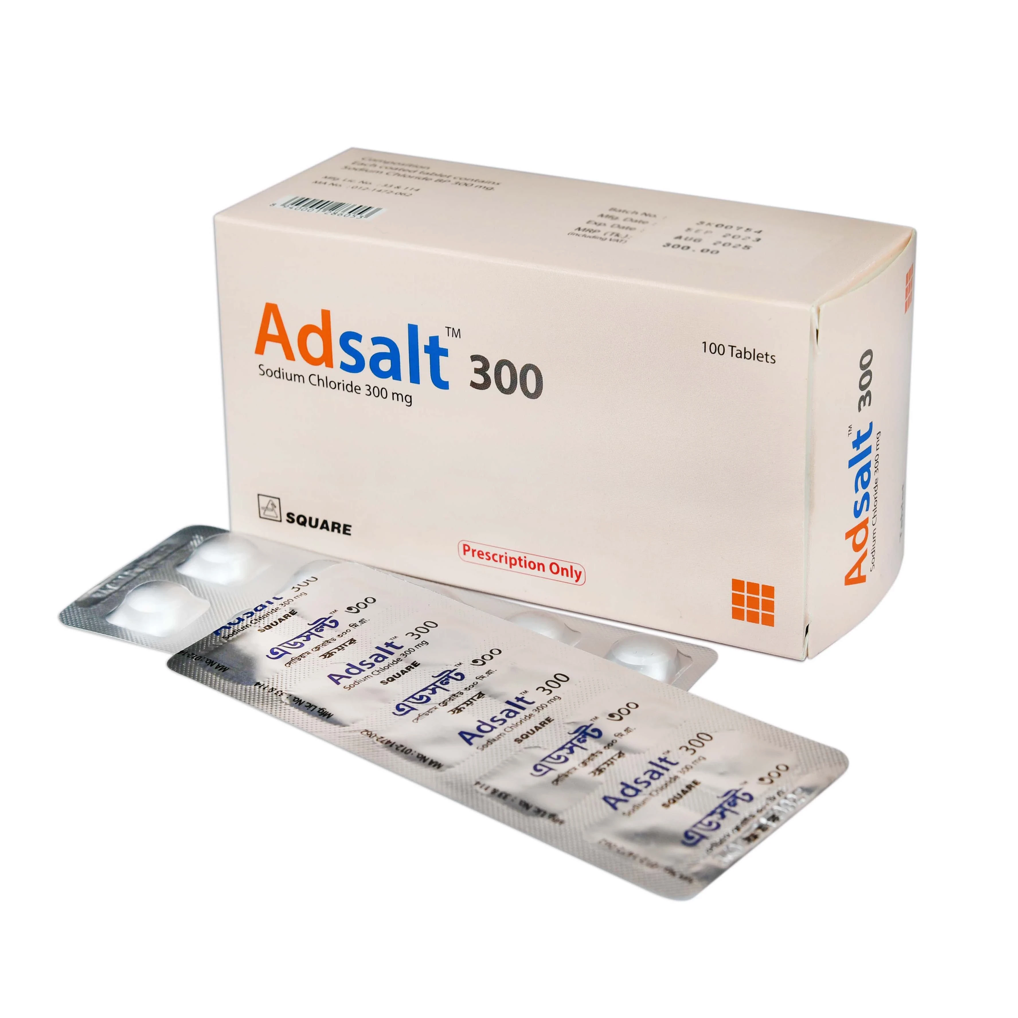 Adsalt Tablet 300 mg