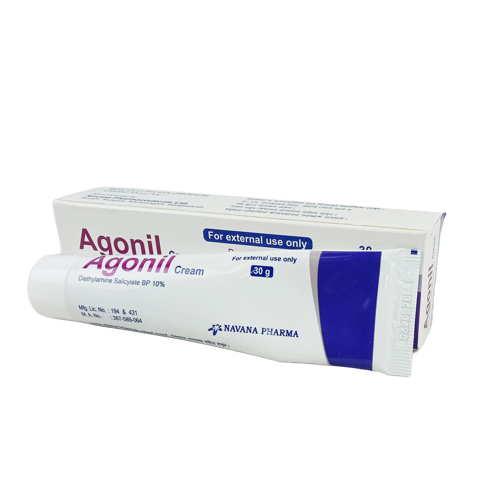 Agonil  - Diethylamine Salicylate