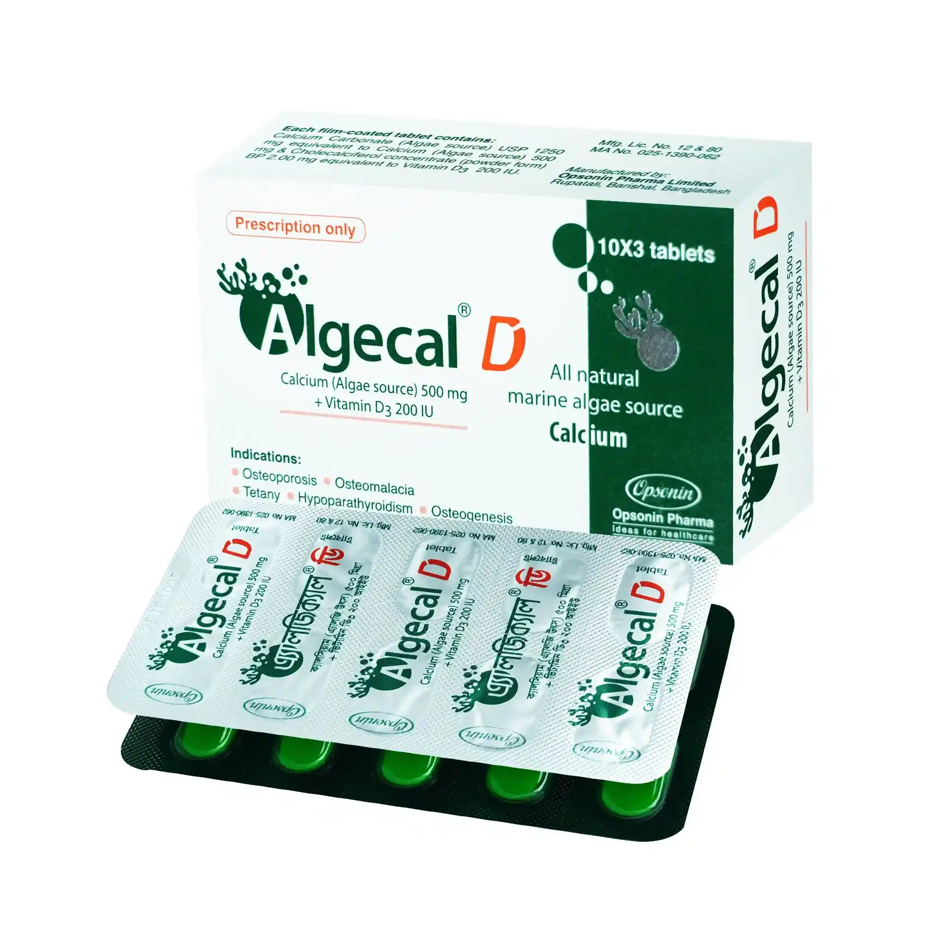 Algecal D Tablet 500 mg+200 IU