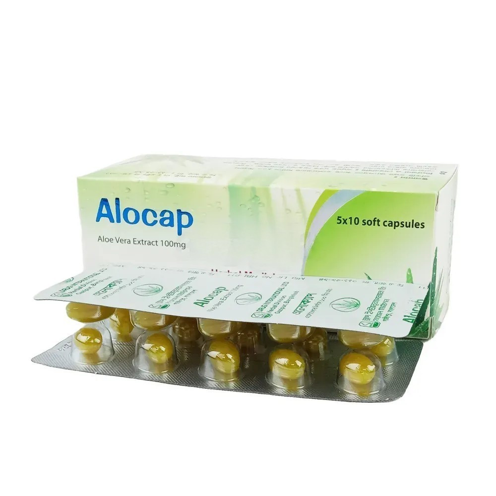 Alocap অ্যালোক্যাপ - Aloe Vera Extract