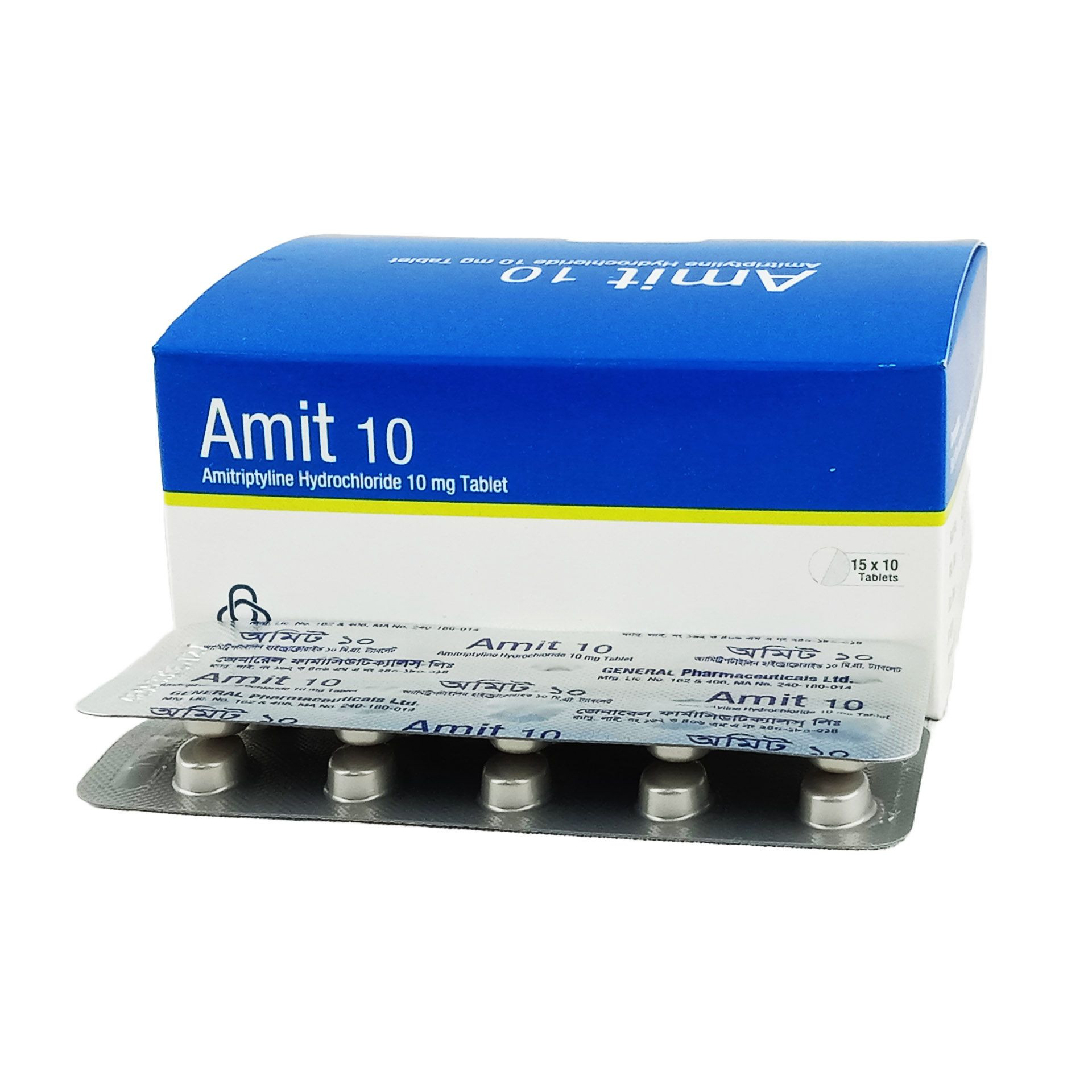 Amit Tablet 10 mg