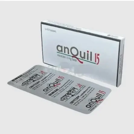 Anquil এ্যংকুইল - Midazolam