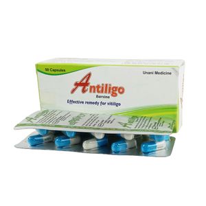 Antiligo অ্যান্টিলিগো - Barsina