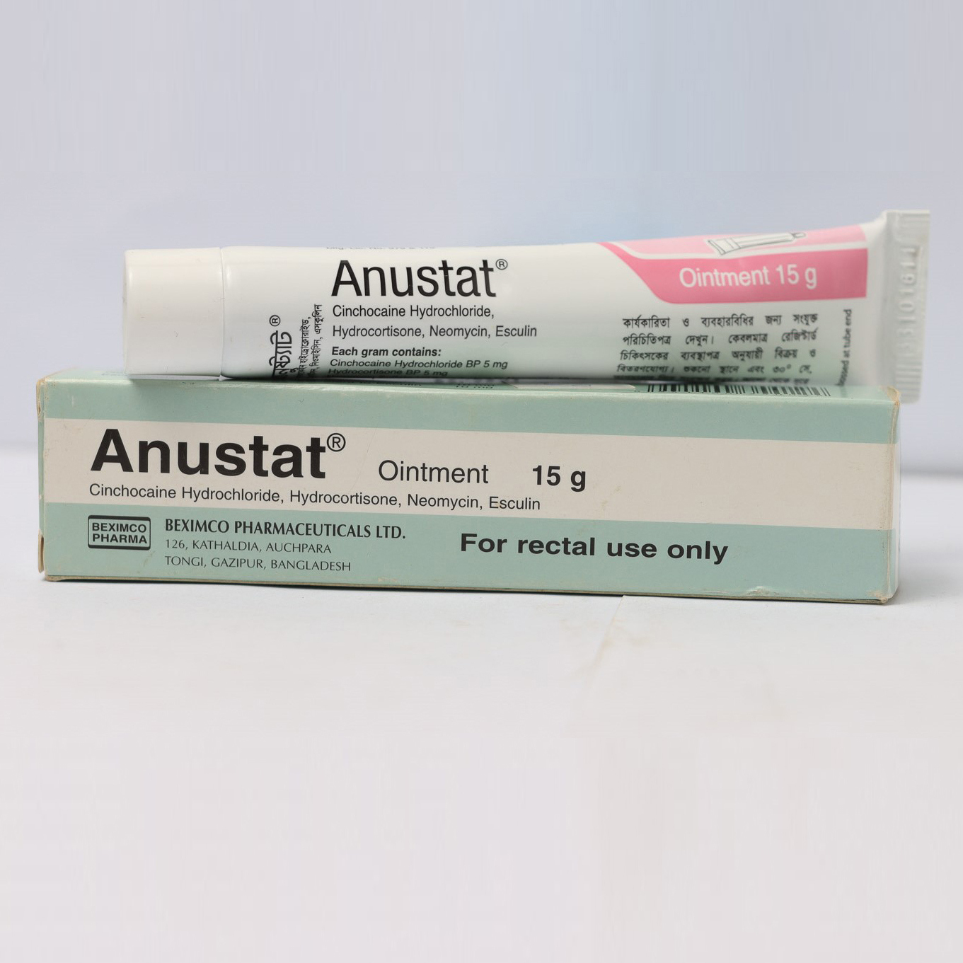 Anustat অ্যানস্ট্যাট - Cinchocaine + Hydrocortisone + Neomycin + Esculin