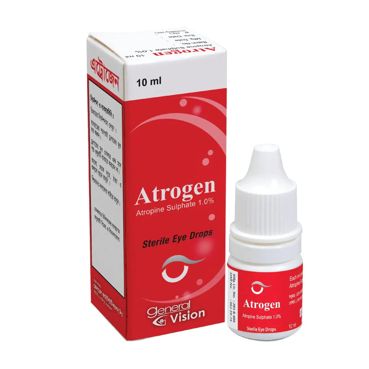 Atrogen Ophthalmic Solution 1%