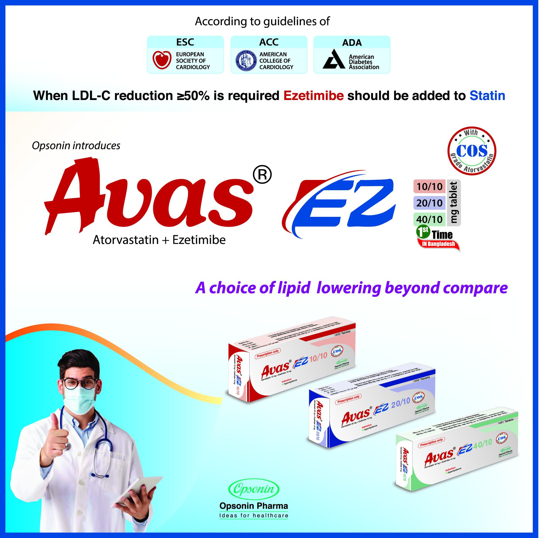 Avas EZ Tablet 40 mg+10 mg