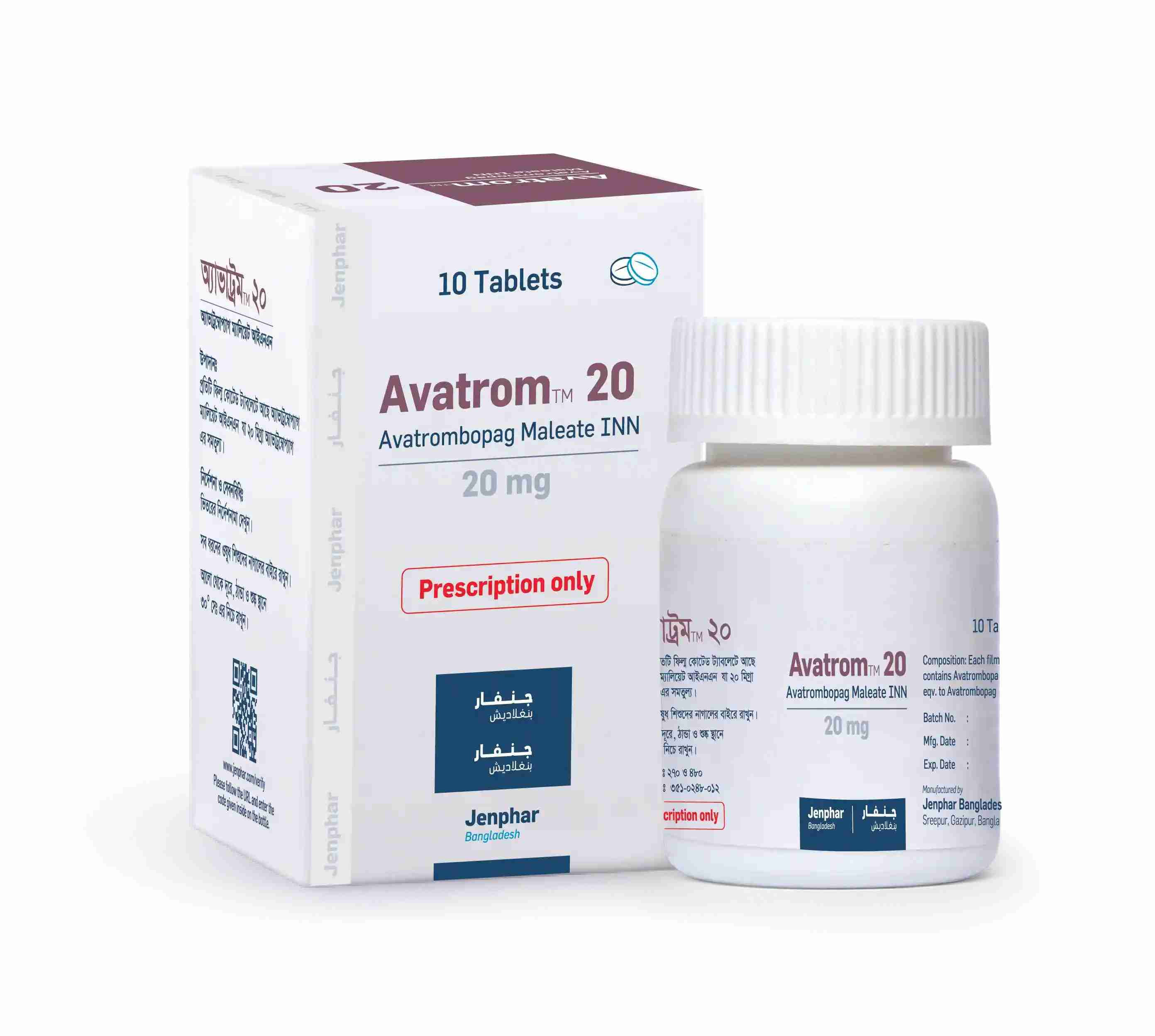 Avatrom Tablet 20 mg