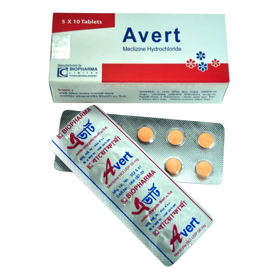 Avert Tablet 50 mg