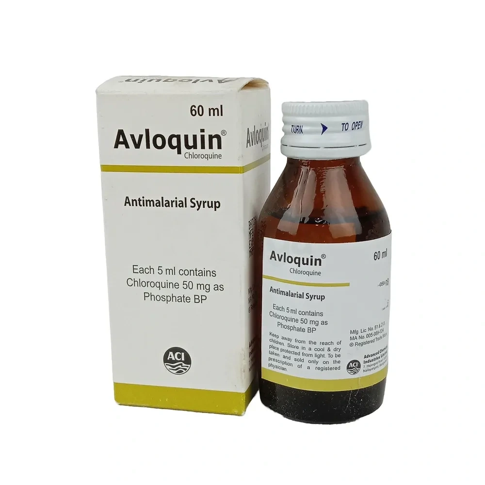 Avloquin Syrup 50 mg/5 ml
