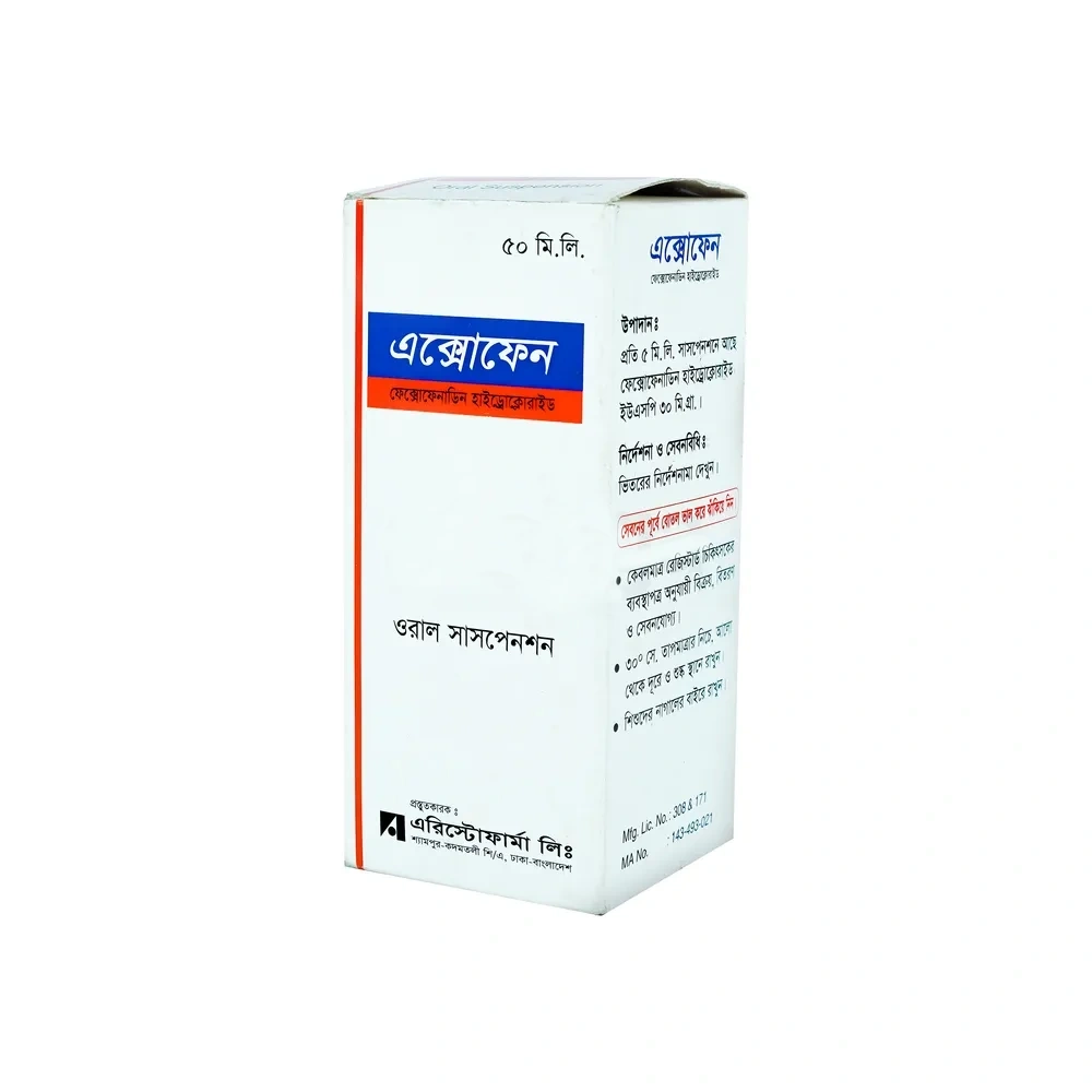 Axofen Oral Suspension 30 mg/5 ml