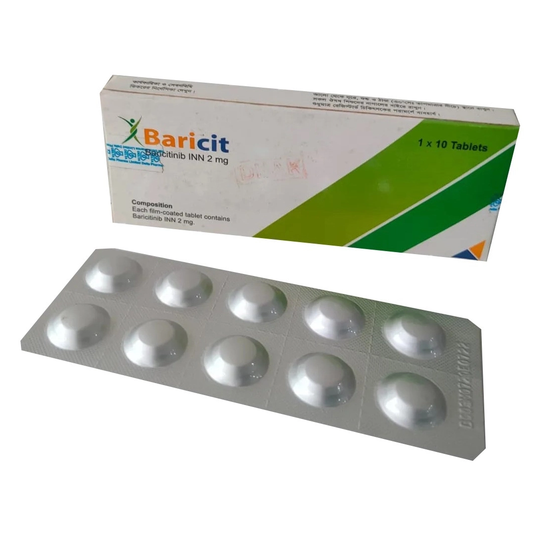 Baricit Tablet 2 mg
