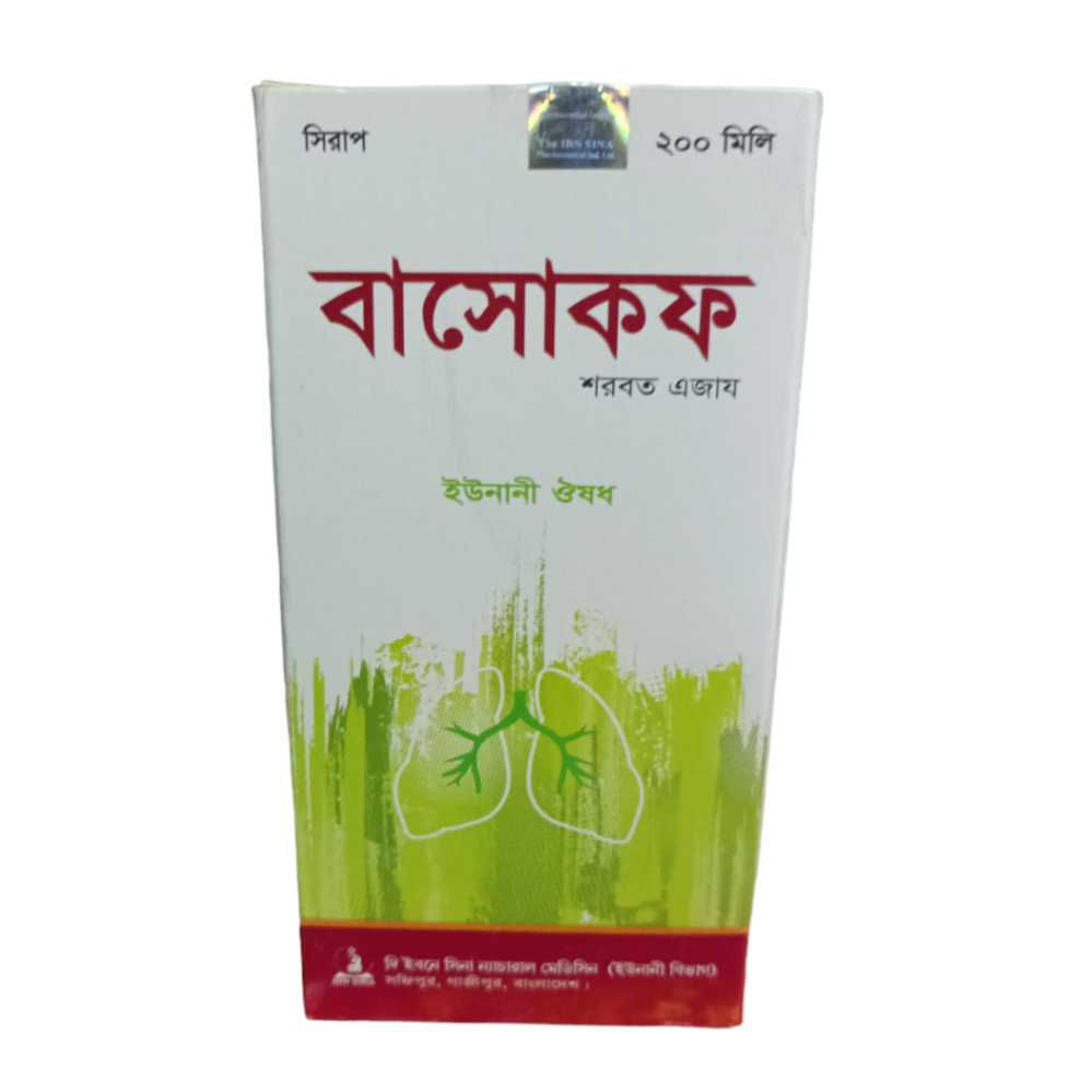 Basokof Syrup 