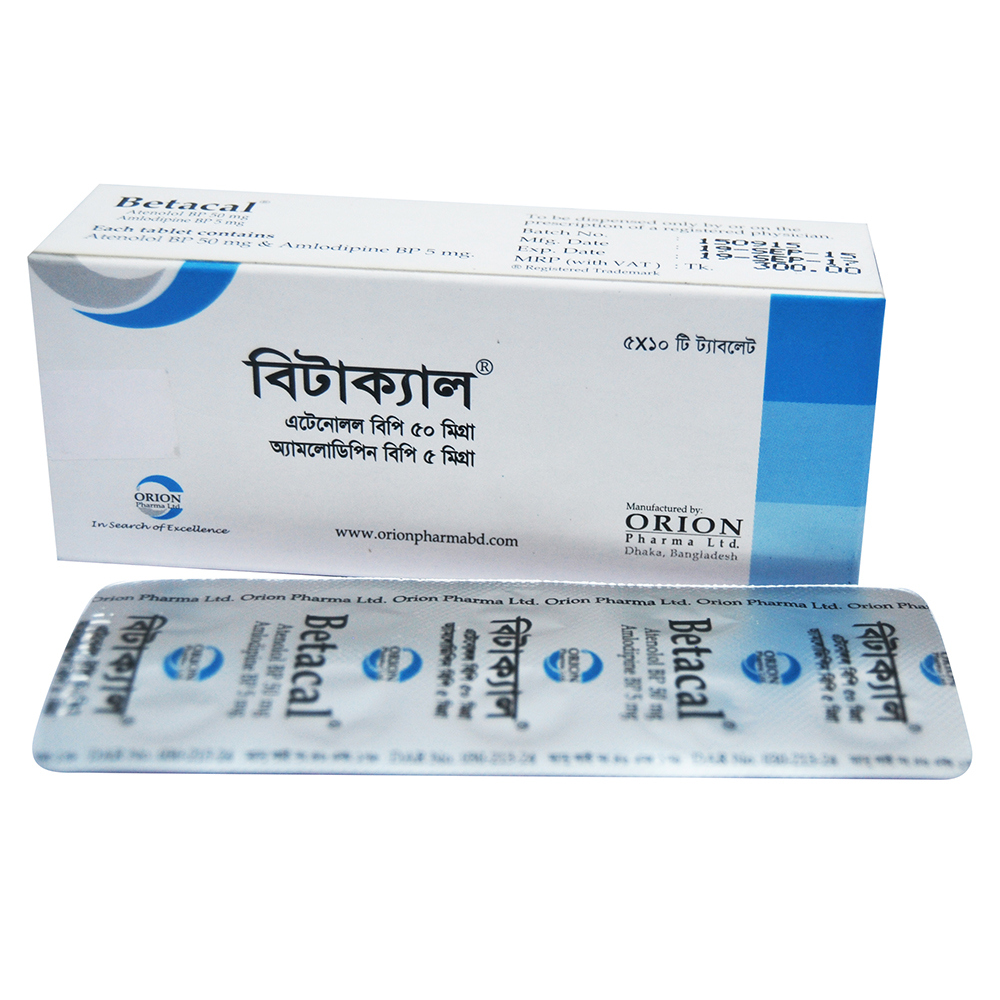 Betacal Tablet 5 mg+50 mg