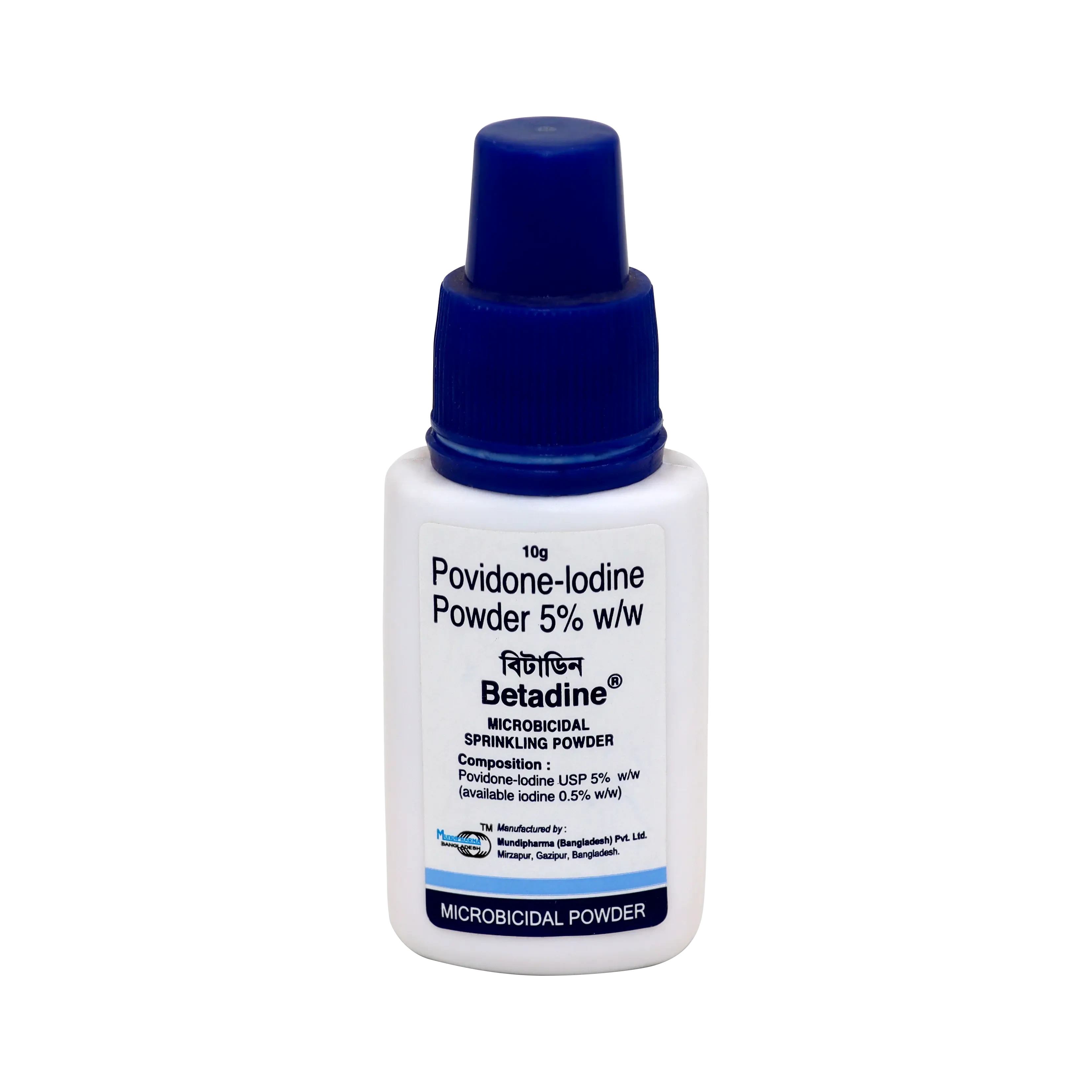 Betadine বেটাডাইন - Povidone Iodine