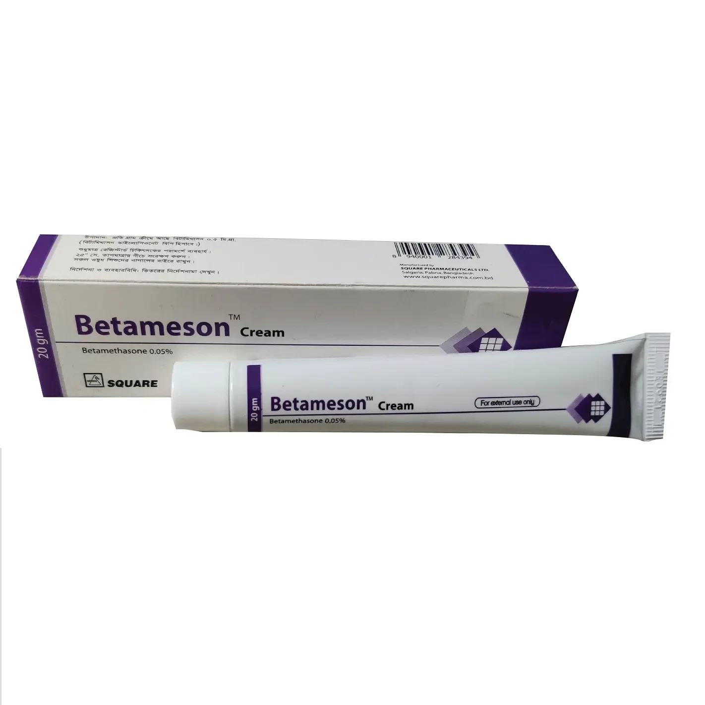 Betameson Cream 0.05%