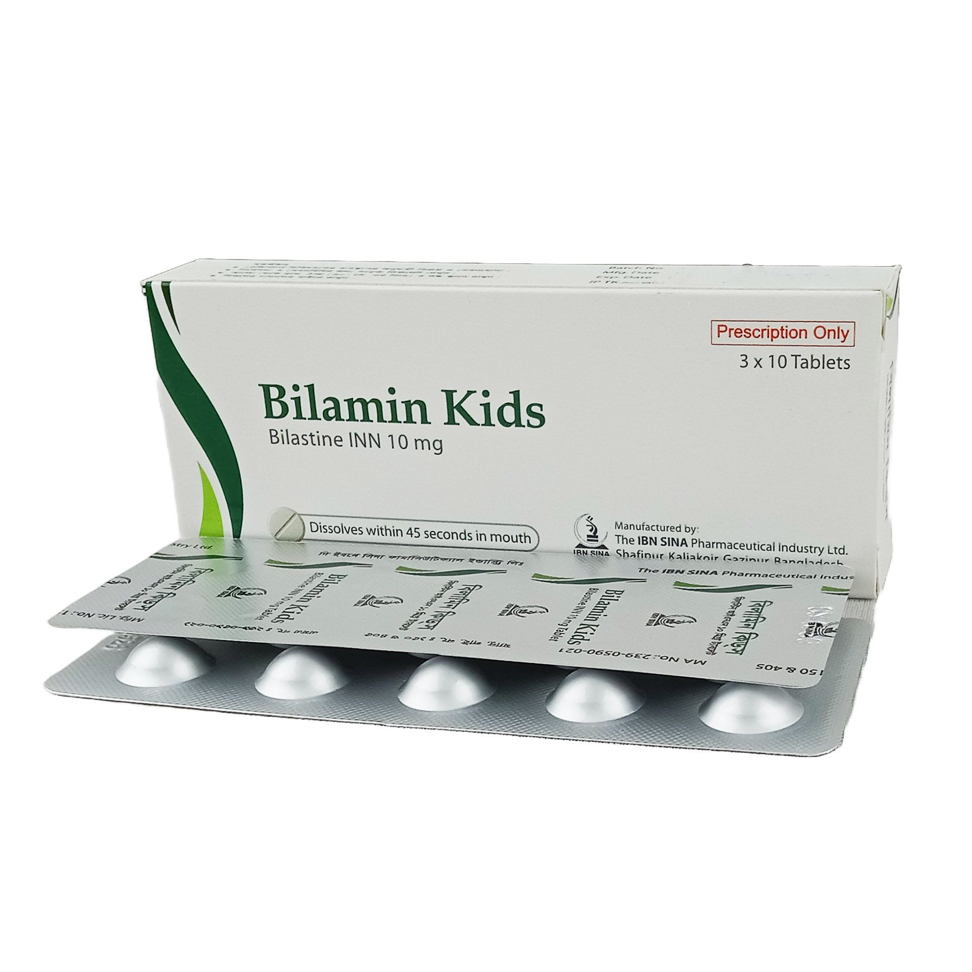 Bilamin Kids Tablet 10 mg