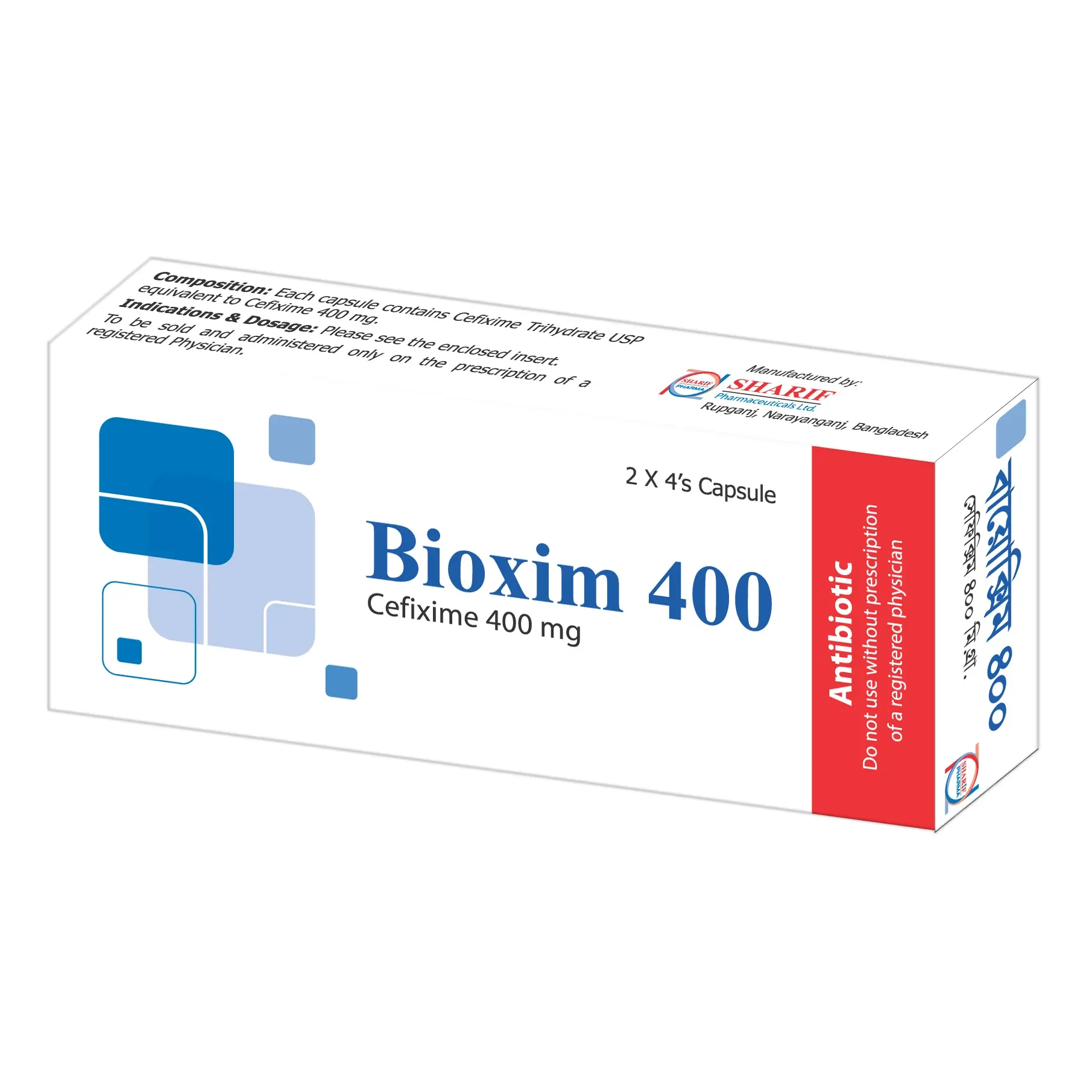 Bioxim Capsule 400 mg