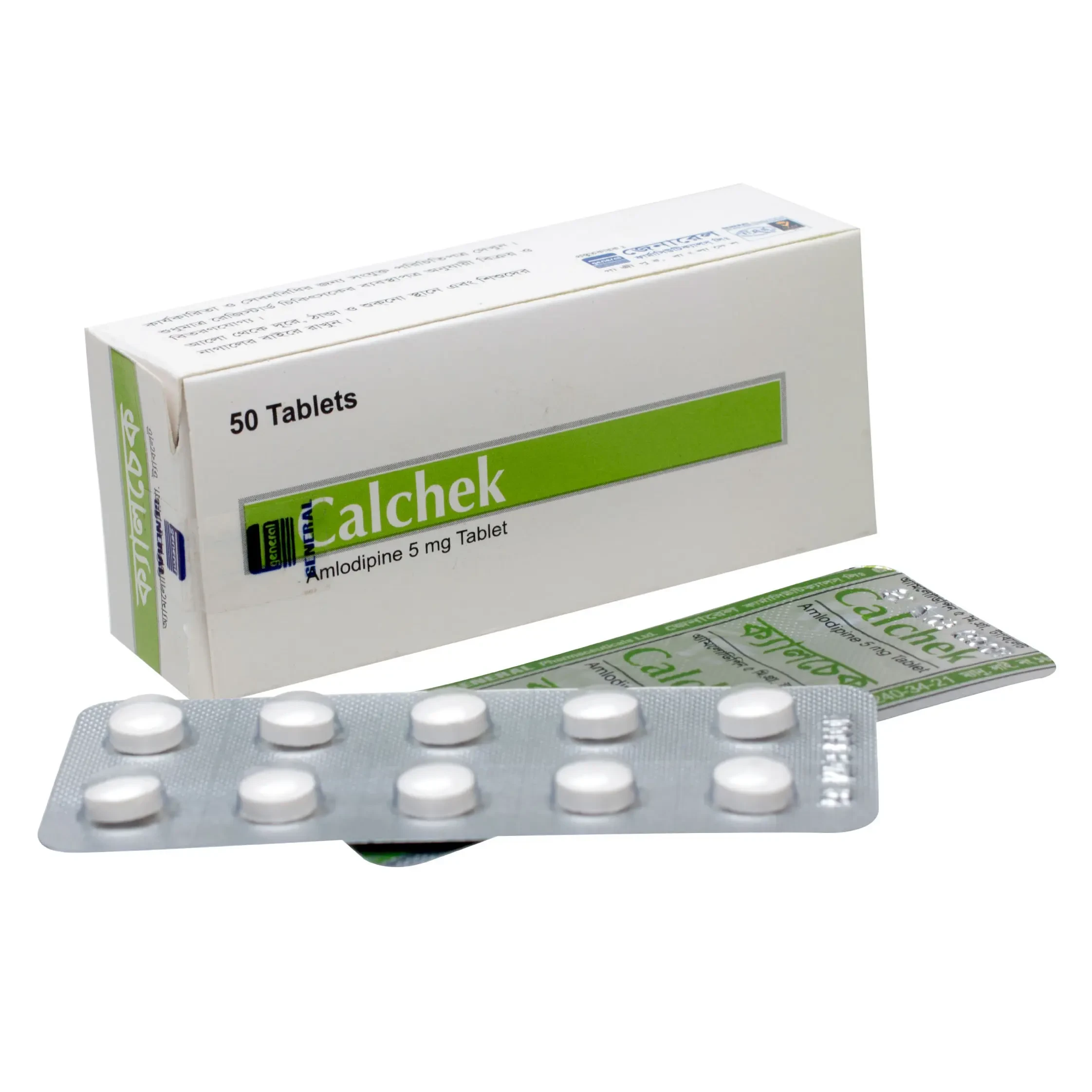 Calchek Tablet 5 mg
