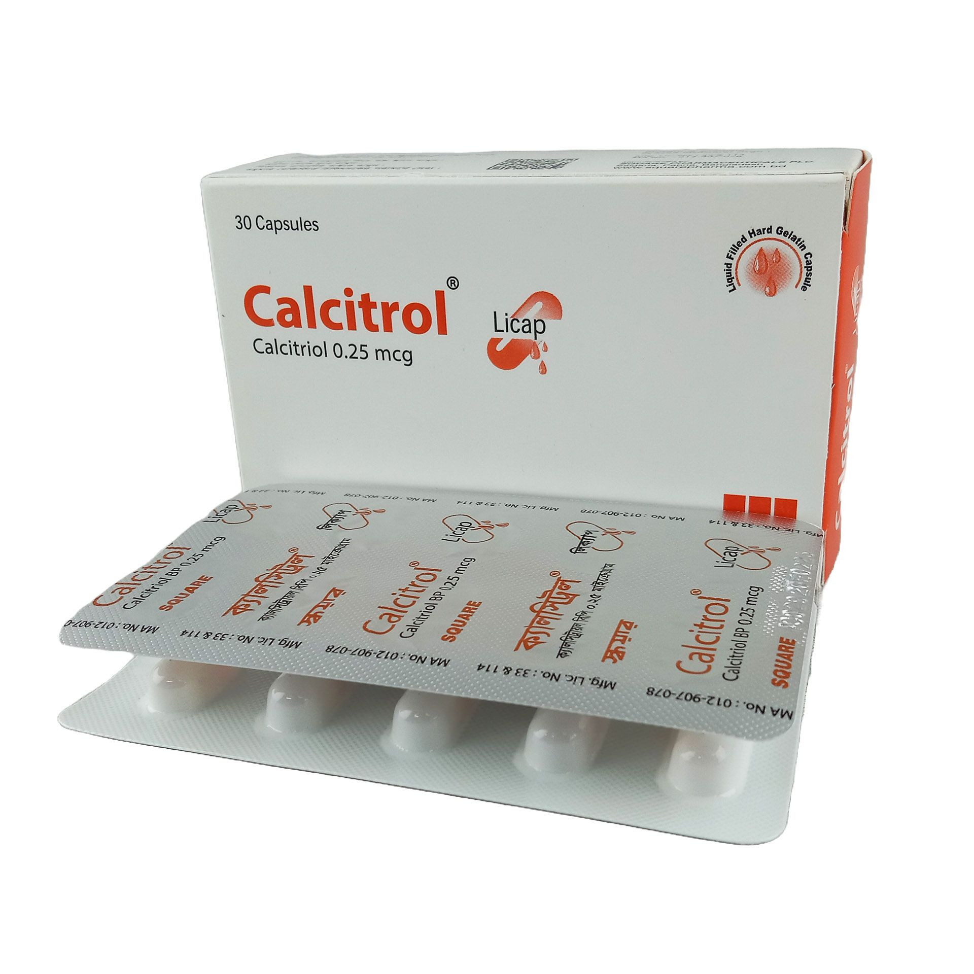 Calcitrol Capsule 0.25 mcg