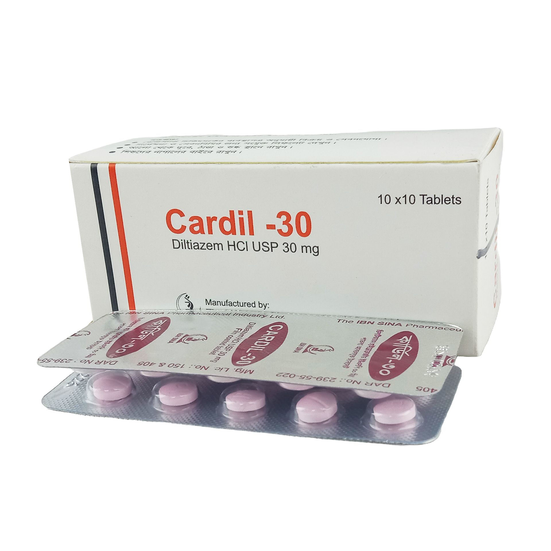 Cardil Tablet 30 mg