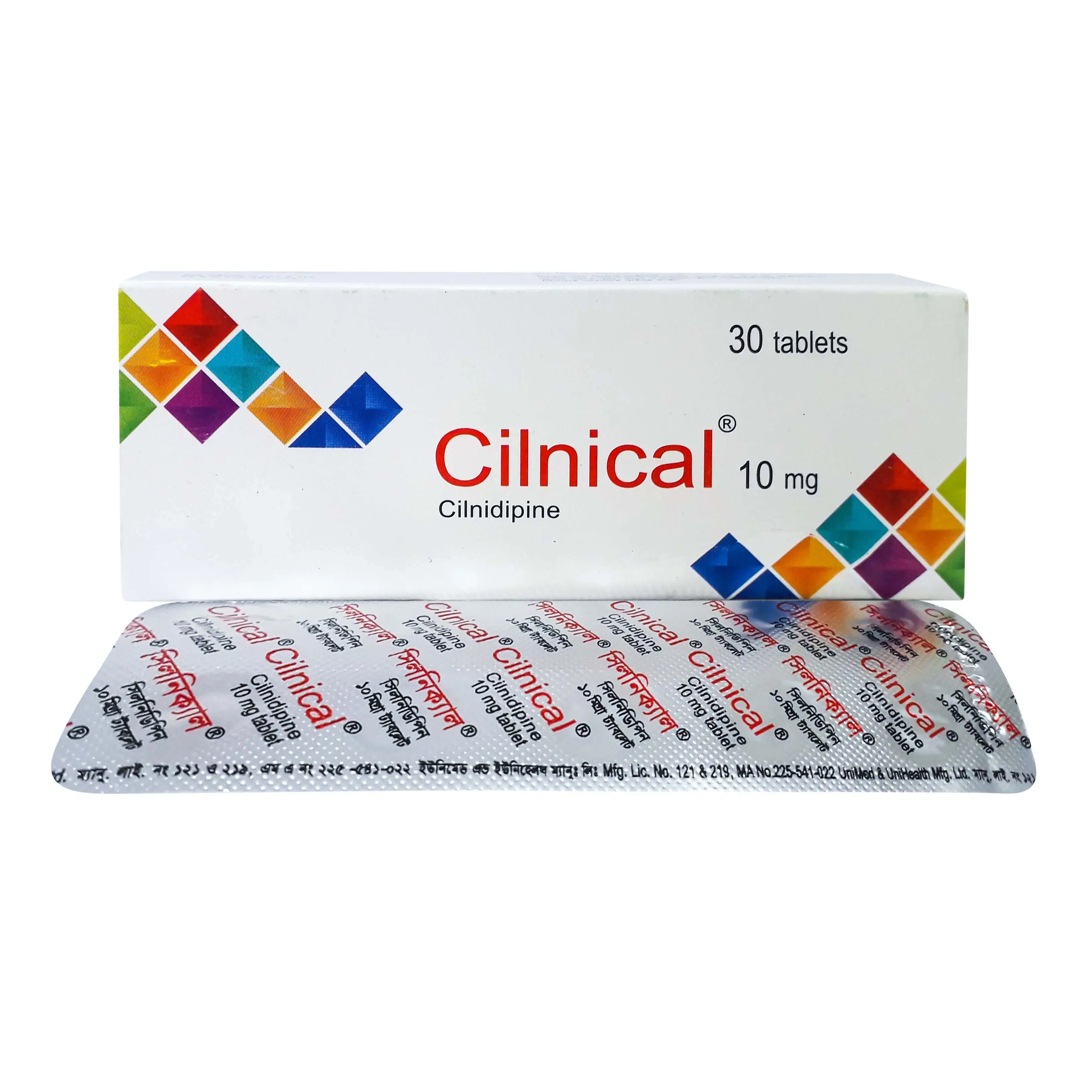 Cilnical Tablet 10 mg