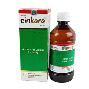 Cinkara সিংকারা - Herbal Multivitamin
