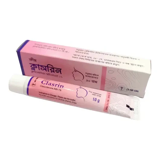 Clasrin Cream 1% w/w