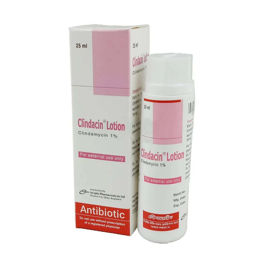 Clindacin Lotion 1%