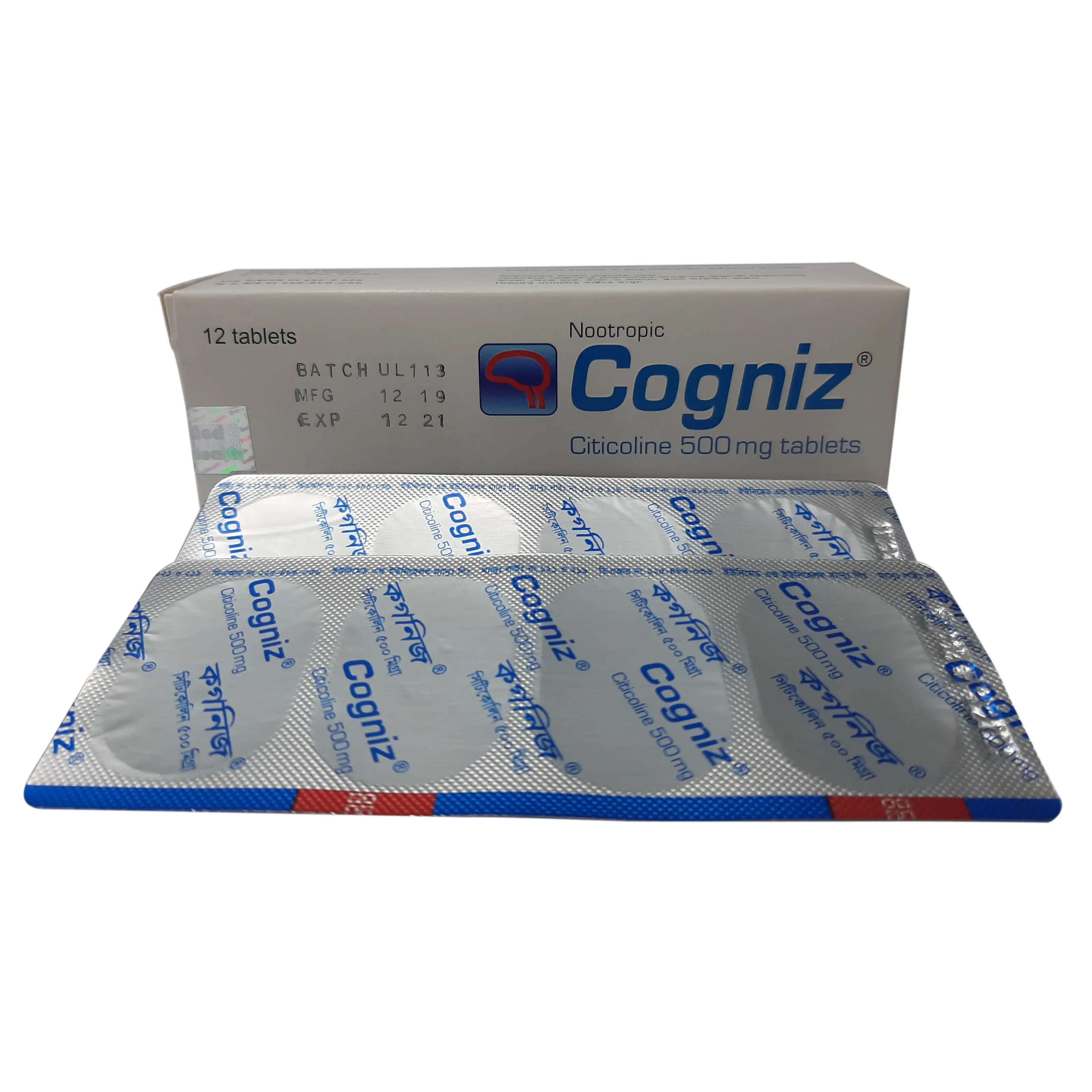 Cogniz Tablet 500 mg