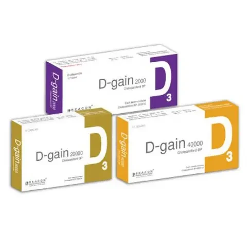 D-gain ODT Dispersible Tablet 2000 IU
