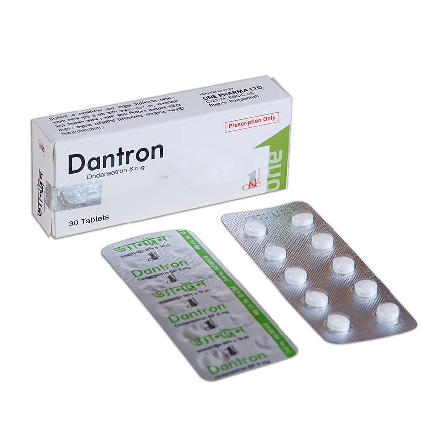 Dantron Tablet 8 mg