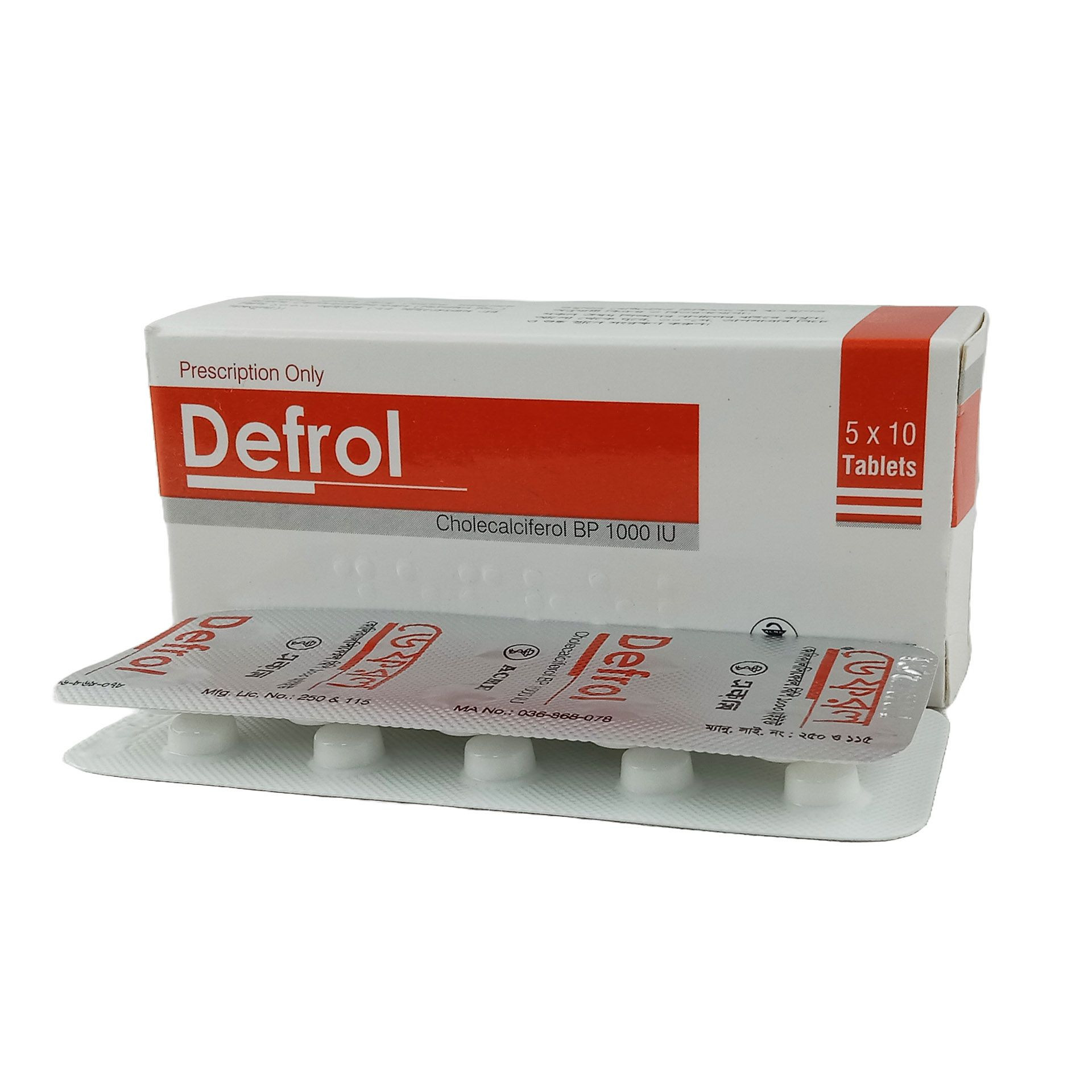 Defrol Tablet 1000 IU