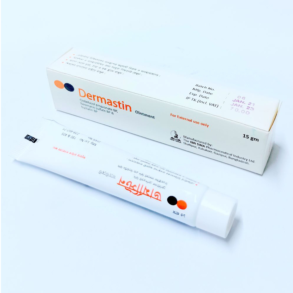 Dermastin Ointment (0.5 mg+5 mg+1 Lac IU)/gm