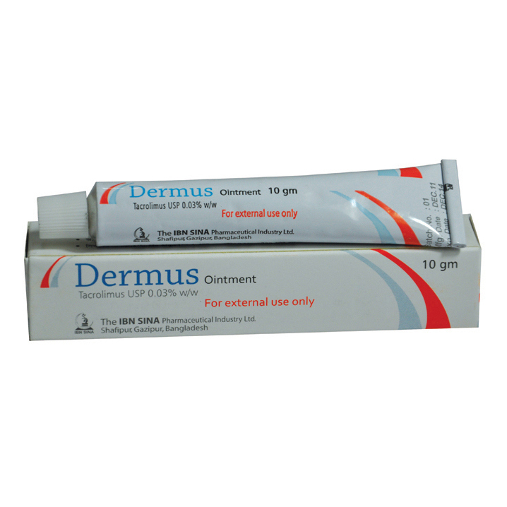 Dermus Ointment 0.03%