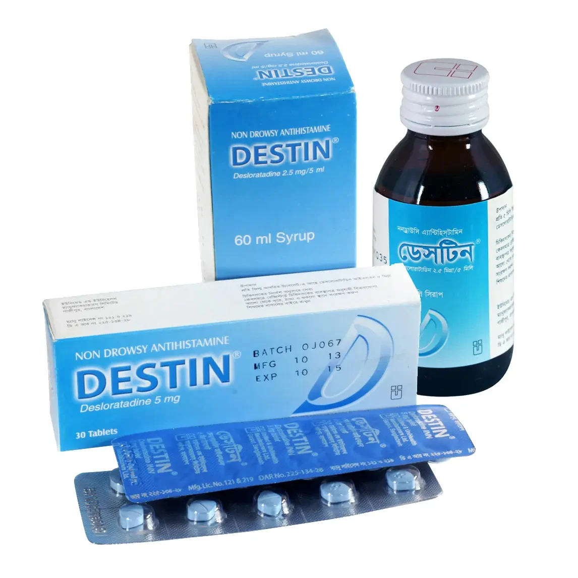 Destin Syrup 2.5 mg/5 ml
