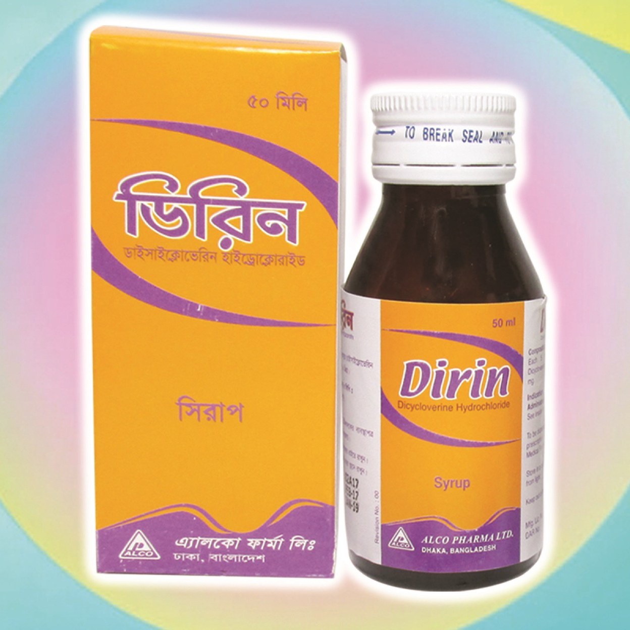 Dirin Syrup 10 mg/5 ml