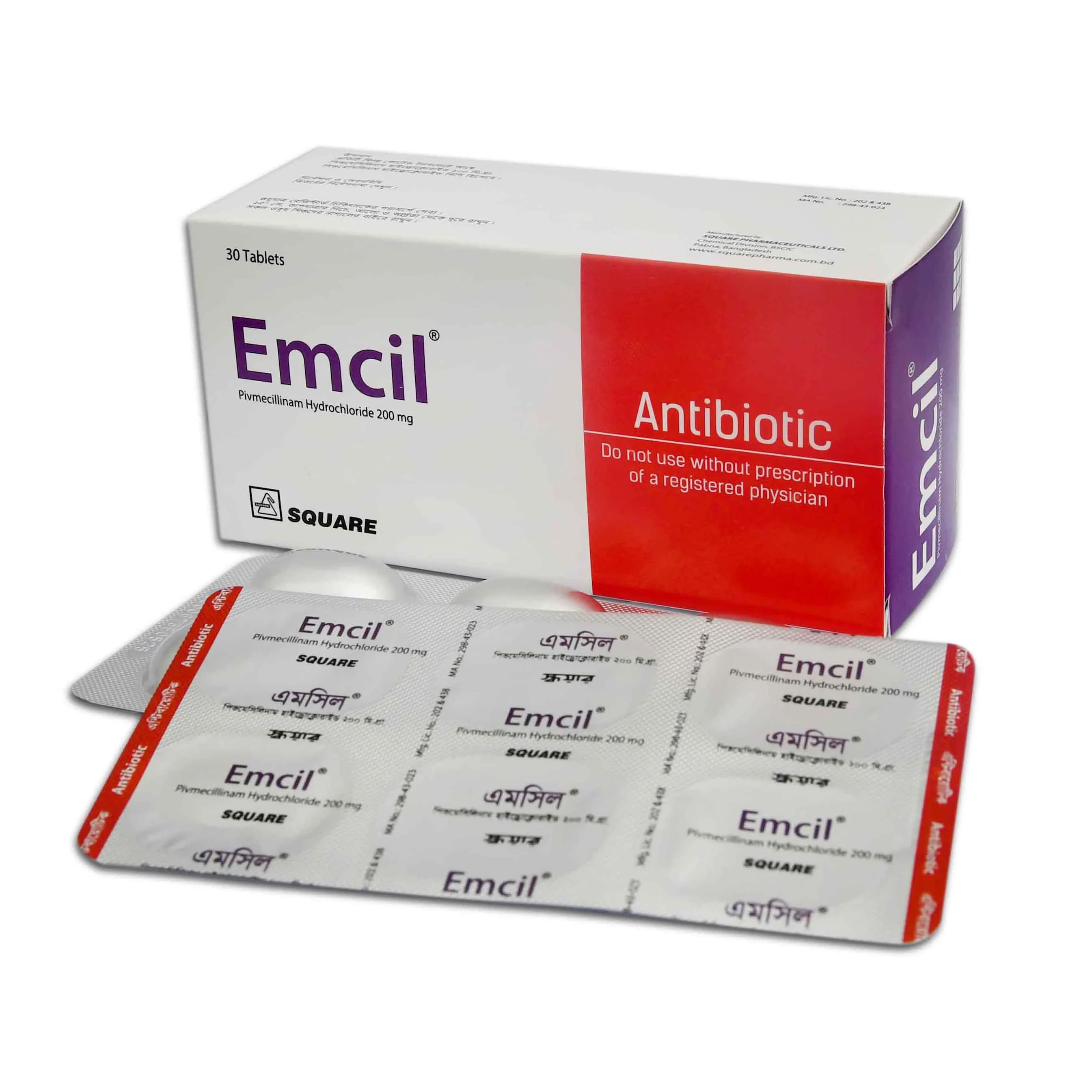 Emcil Tablet 200 mg