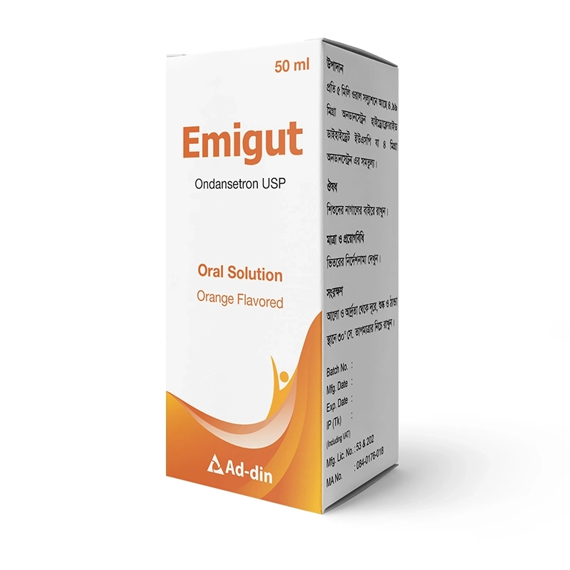 Emigut Oral Solution 4 mg/5 ml
