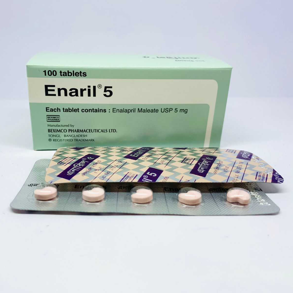 Enaril Tablet 5 mg