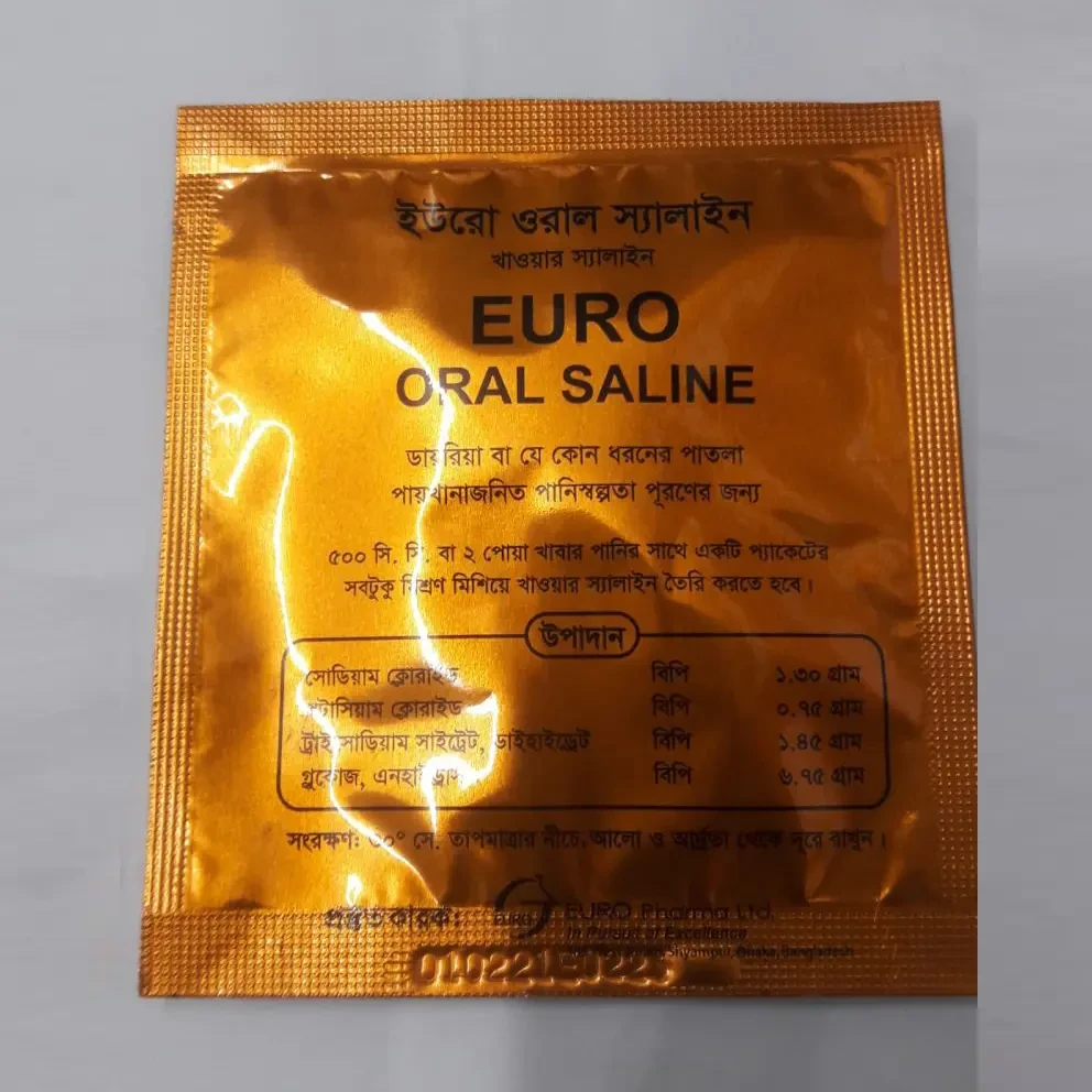 Euro Oral Saline Oral Powder 10.25 gm