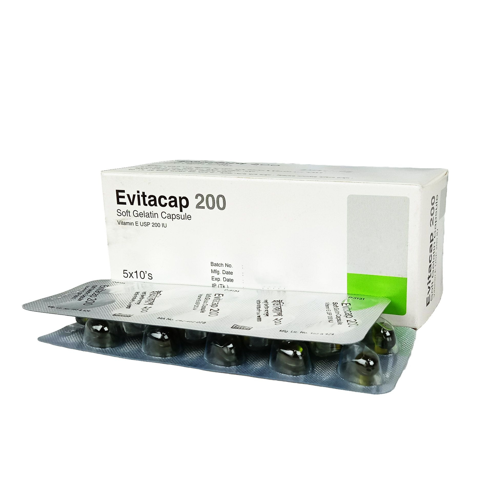 Evitacap Capsule 200 mg