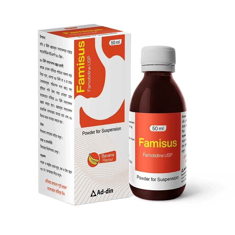 Famisus Powder for Suspension 40 mg/5 ml