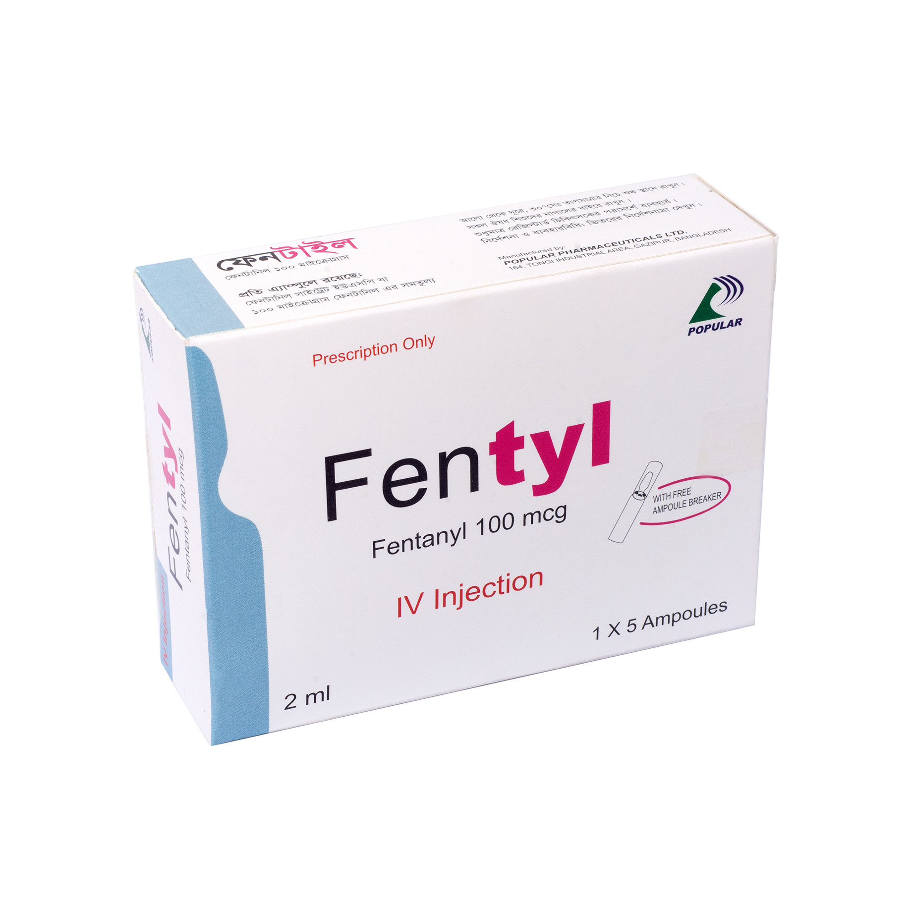 Fentyl Injection 100 mcg/2 ml