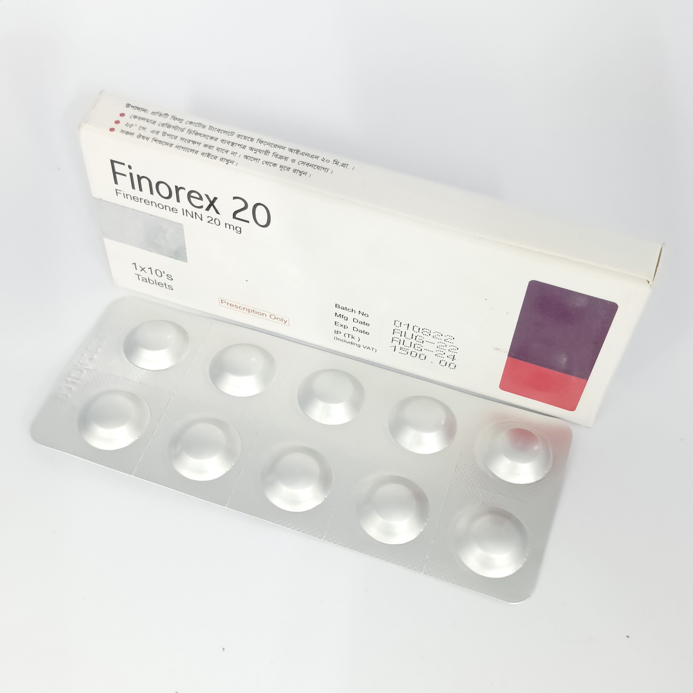 Finorex Tablet 20 mg