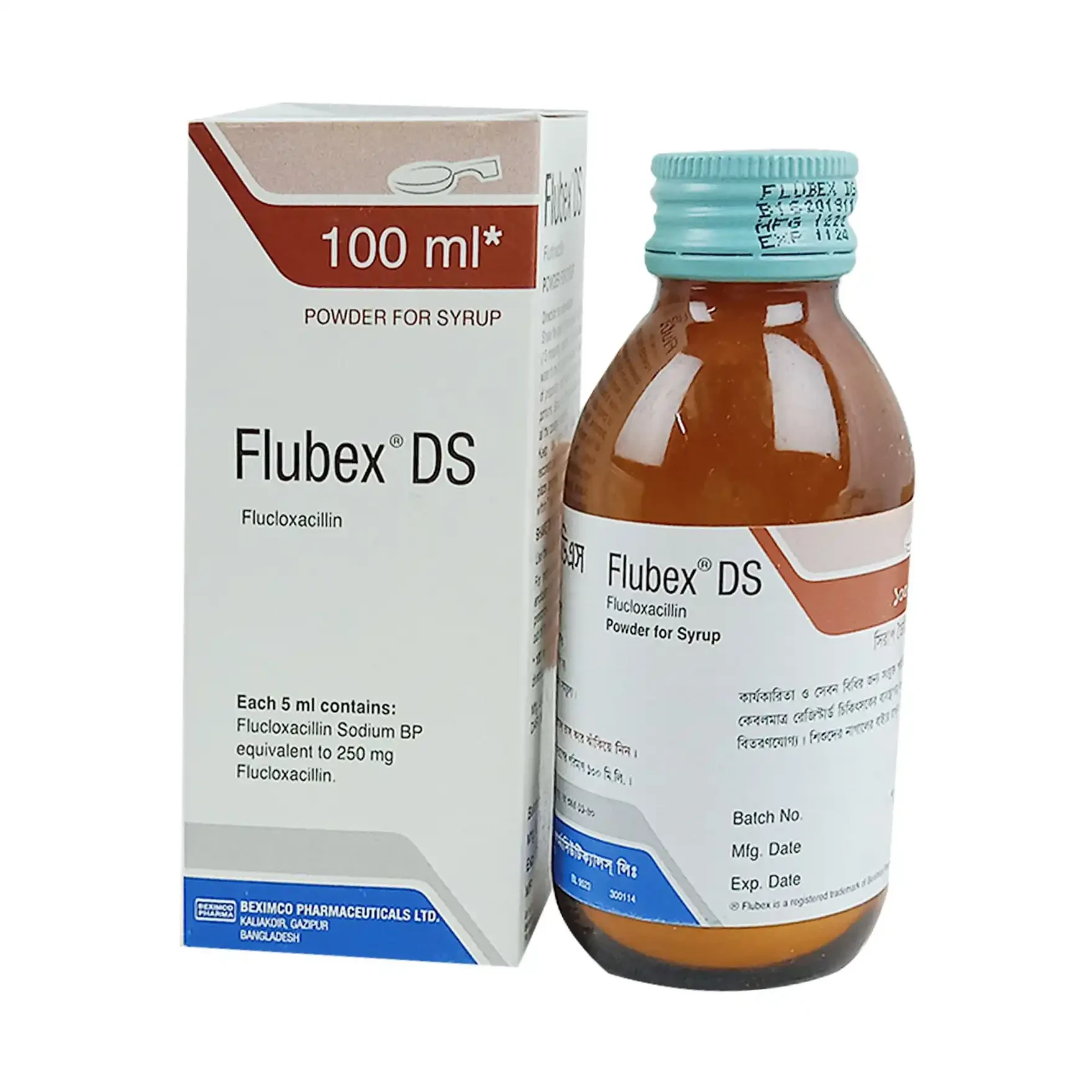 Flubex DS Powder for Suspension 250 mg/5 ml