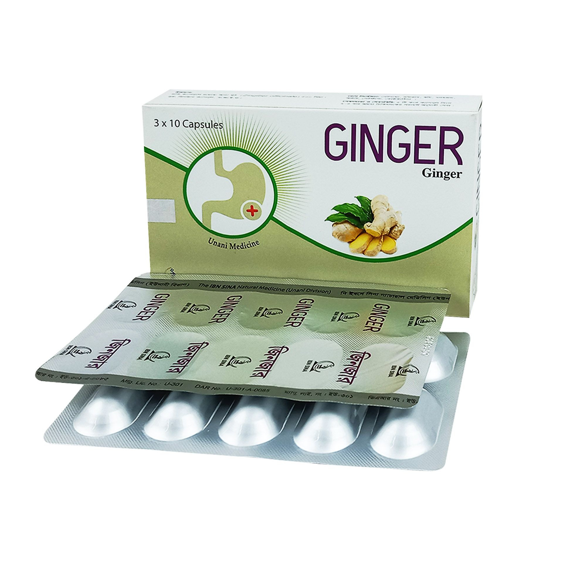 Flucare Capsule 200 mg
