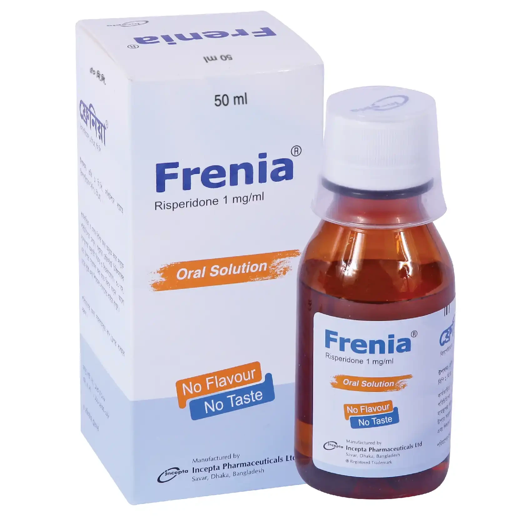 Frenia Oral Solution 1 mg/ml