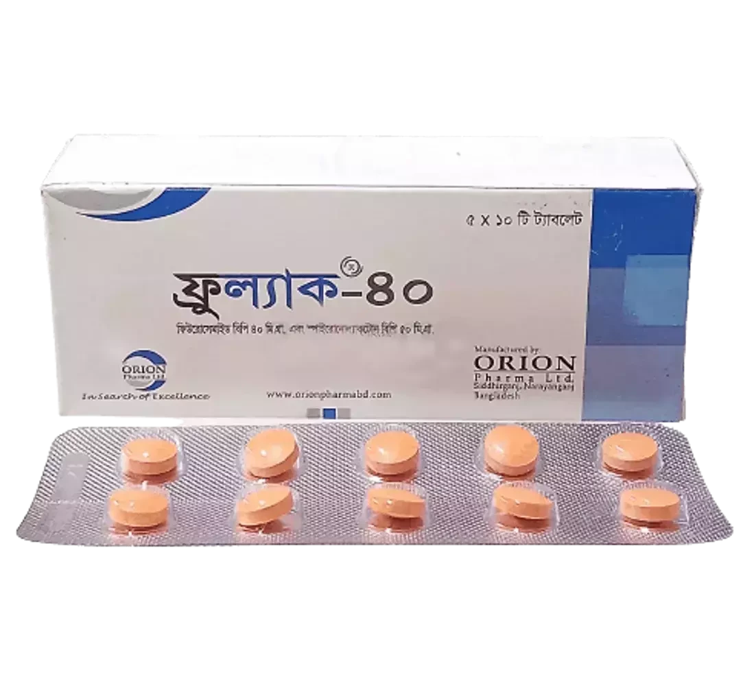 Frulac Tablet 40 mg+50 mg