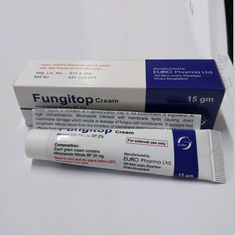Fungitop Cream 2% w/w