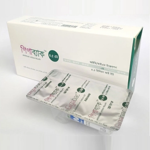 Gigabac IM/IV Injection 4.5 MIU (150 mg)